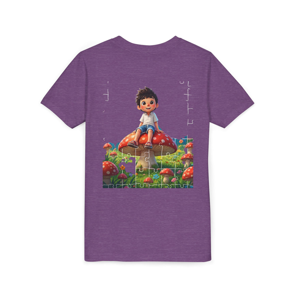 Youth Short Sleeve Tee