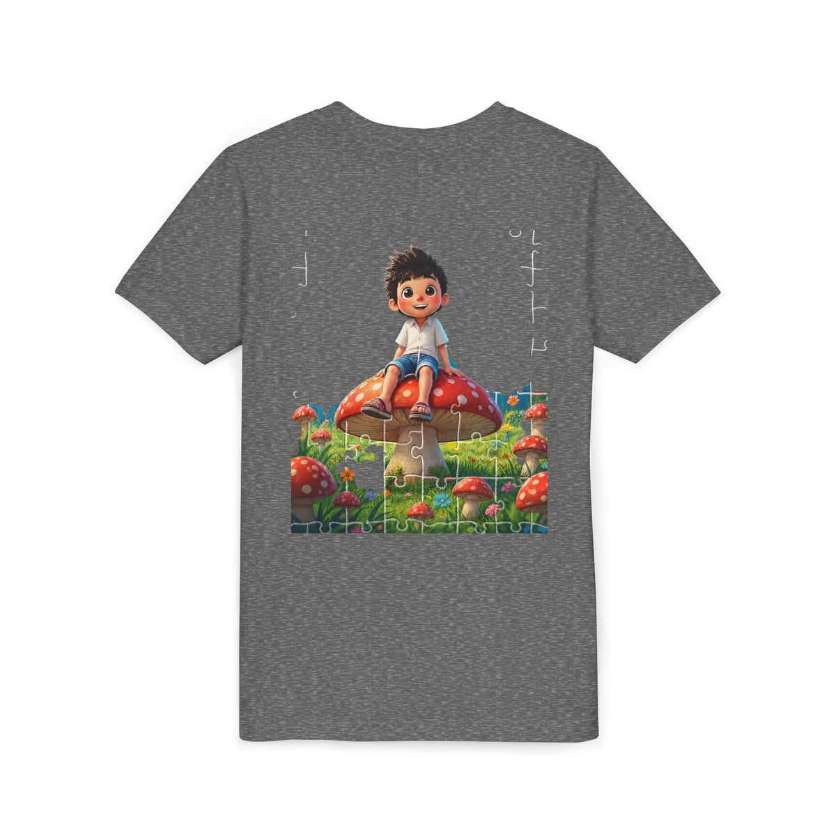 Youth Short Sleeve Tee