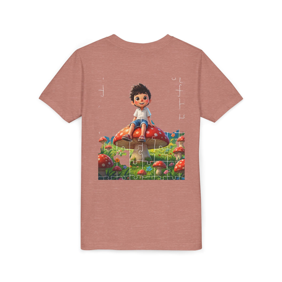 Youth Short Sleeve Tee