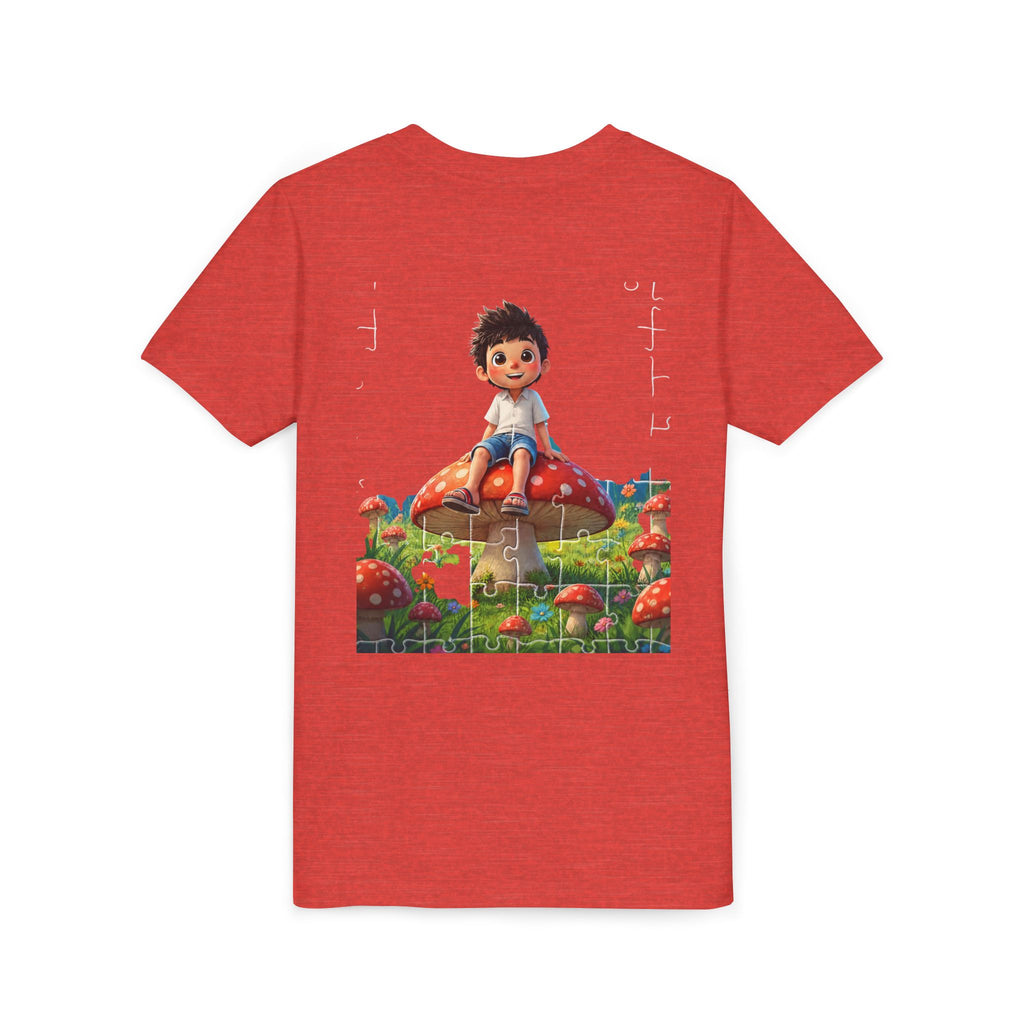 Youth Short Sleeve Tee