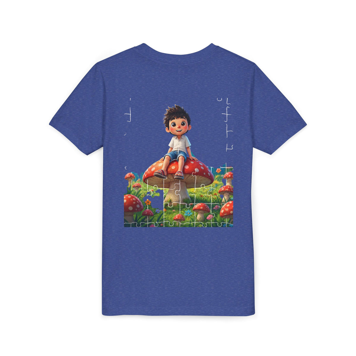 Youth Short Sleeve Tee